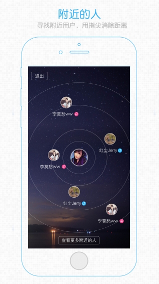 昆明文化巷 v1.4.0 安卓版 3