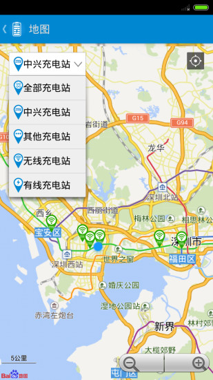 興充充 v2.1.2.10_84  安卓版 1