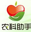 農(nóng)科助手