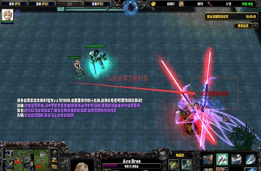 黑白之翼時空之輪v1.0  0