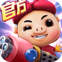 豬豬俠之百變英雄內(nèi)購修改版