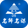 戴氏教學(xué)管理