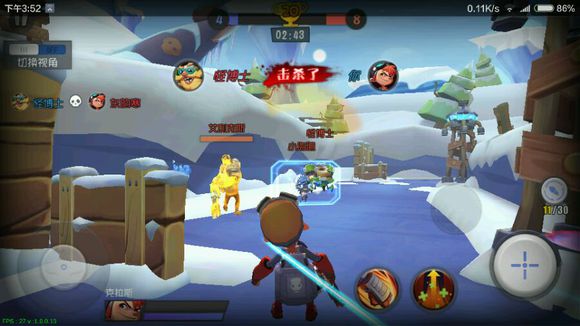 特攻先鋒 v1.0.9 安卓版 0