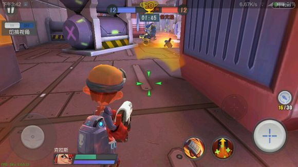 特攻先鋒 v1.0.9 安卓版 1