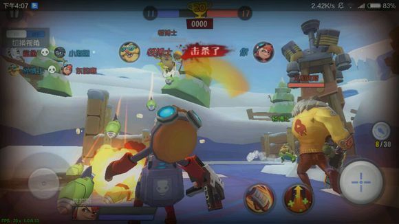 特攻先鋒 v1.0.9 安卓版 2