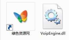 voipengine.dll  0