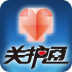 長(zhǎng)虹關(guān)護(hù)通子女端