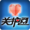 長(zhǎng)虹關(guān)護(hù)通