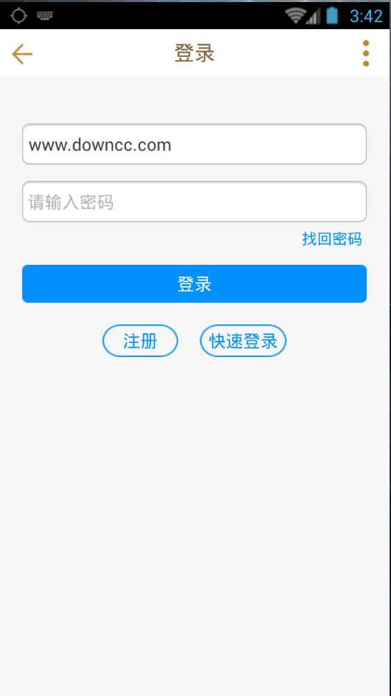 世美網(wǎng)客戶端 v1.0.0 安卓版 0