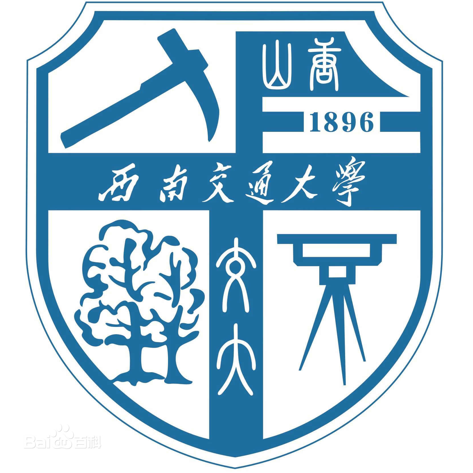 交大youth手機(jī)客戶端