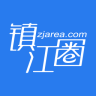 鎮(zhèn)江圈