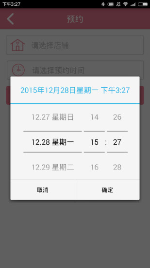懶貓貓美甲 v1.2.0 安卓版 2