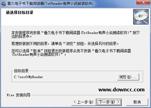 看久電子書下載閱讀器 v6.1.2.0 免費版 0