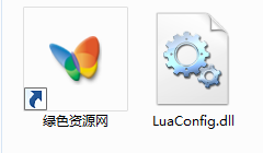 luaconfig.dll  0