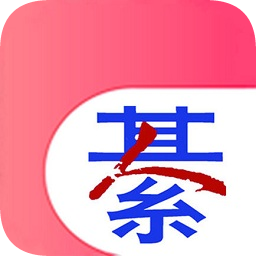 綦江在線手機軟件