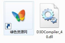 d3dcompiler_40.dll  0