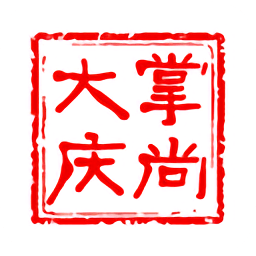 掌尚大慶官方版