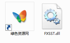 fxsst.dll  0