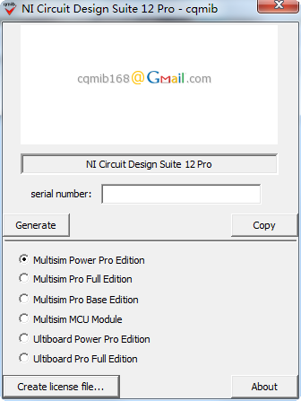 multisim12激活碼