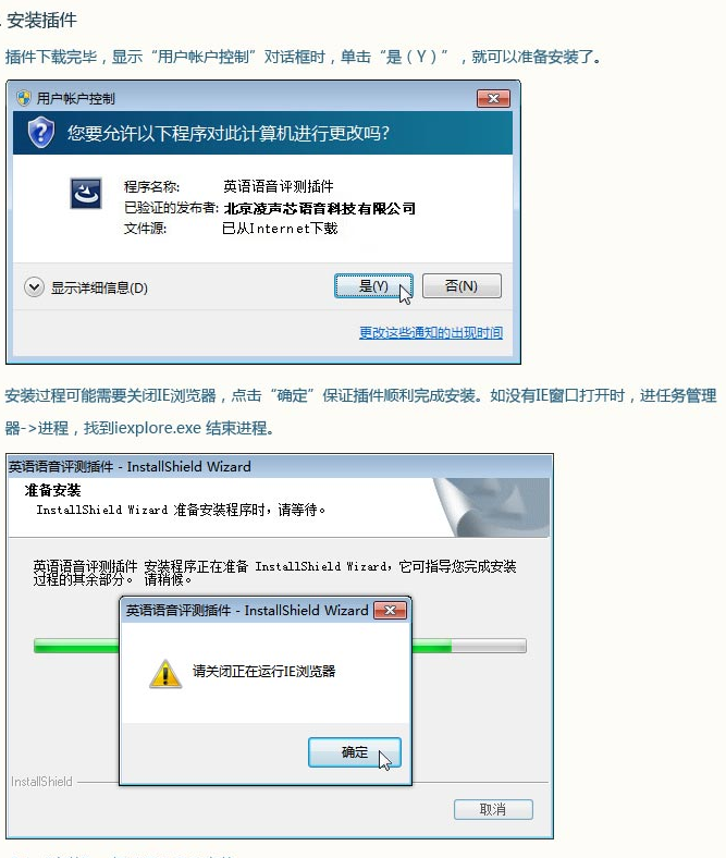 vhomework網(wǎng)頁插件