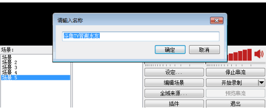 步驟2