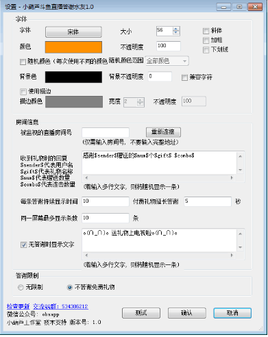 步驟3