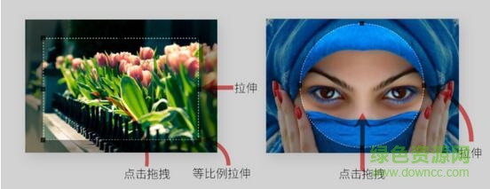 斧子演示mac版