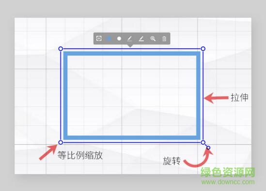 斧子演示mac版