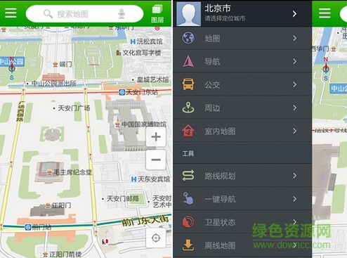 酷派手機導(dǎo)航