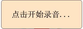 樂教樂學(xué)電腦版