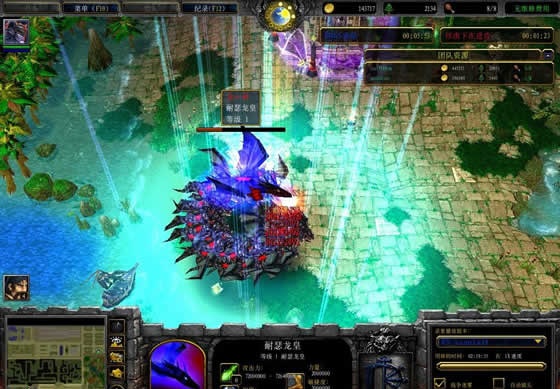 龍神封印傳ver0.57決戰(zhàn)龍神 附隱藏英雄密碼 0