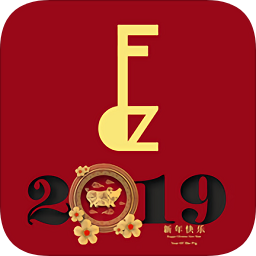 大房子裝修
