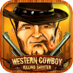 西部牛仔殺戮射擊無限金幣(Western Cowboy)