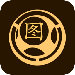 潮流圖庫寶典