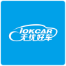 無憂好車