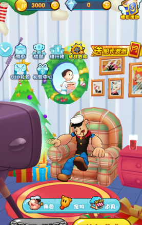 大力水手手游 v1.1.4 安卓版 1