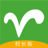 牧羊通園長端(牧羊通校長版)
