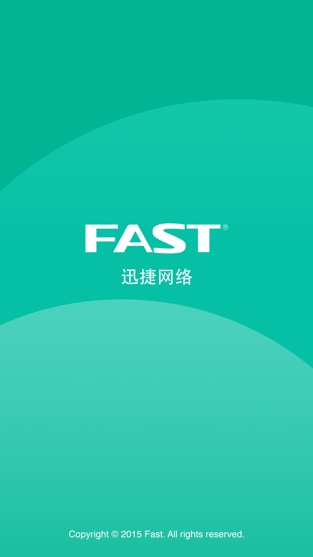 FAST迅捷路由器手機(jī)客戶端 v1.0.0 安卓版 0