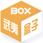 武夷盒子(手機流量充值)