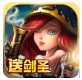 英雄守衛(wèi)戰(zhàn)