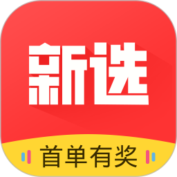 小淘新選