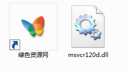 msvcr120d.dll  0