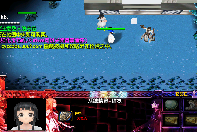 次元之初6.3時代突變 附隱藏英雄密碼 0