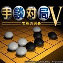 軟件圖標(biāo)