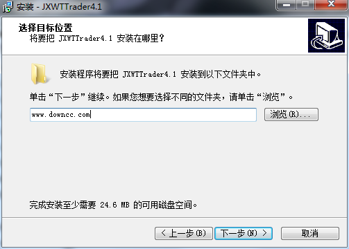 江西文通大宗商品交易客戶端0
