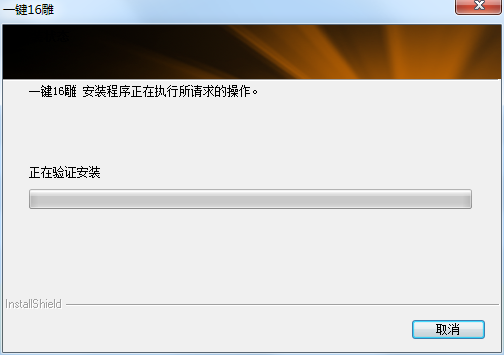 雙飛燕g3-200n鼠標(biāo)驅(qū)動(dòng)0
