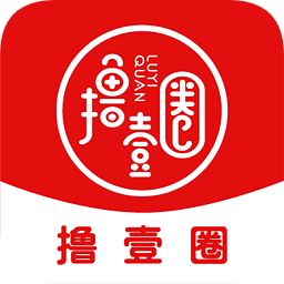 擼壹圈