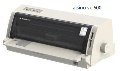 航天信息aisino sk 600打印機驅動 v3.0 官方版 0