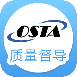 質(zhì)量督導(dǎo)