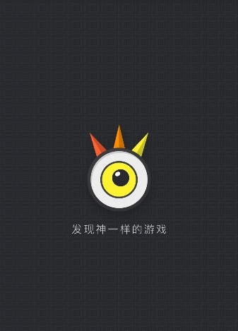 神游 v1.0.1 安卓版 0